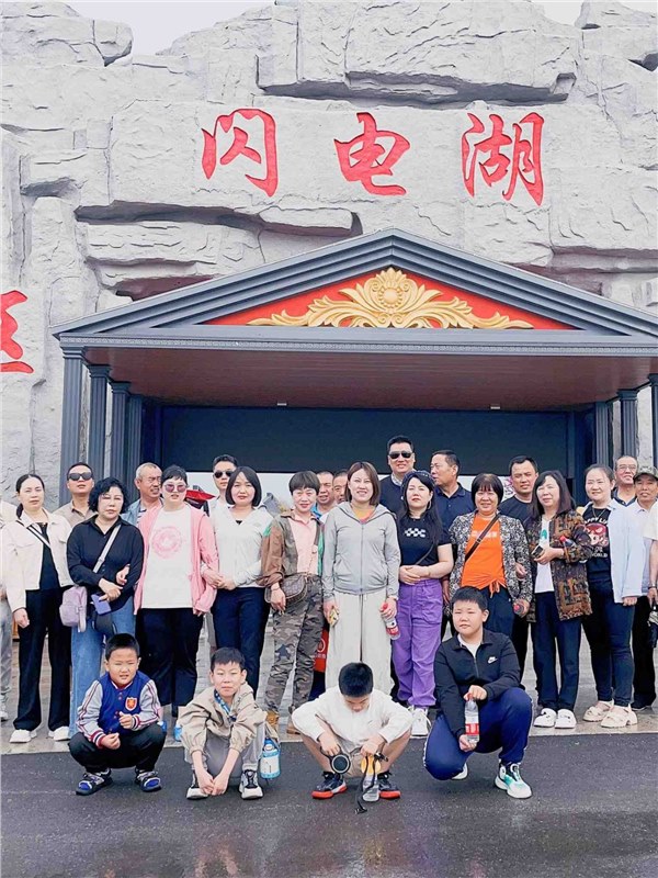 凝心聚力 同心同行 | 博雅物业康都佳园团队草原游记